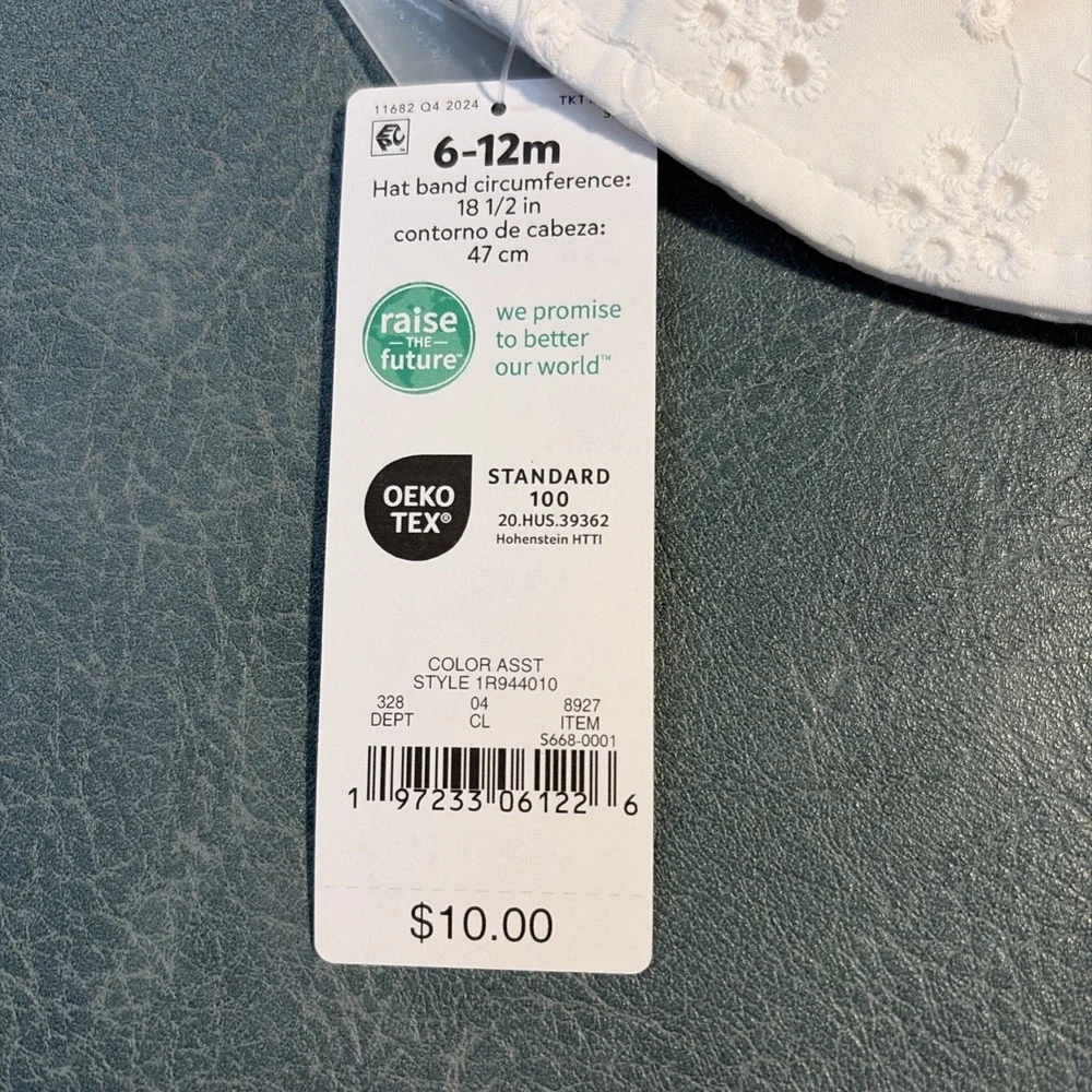 Carter's Just One You Sun Hat - 6-12M - NWT